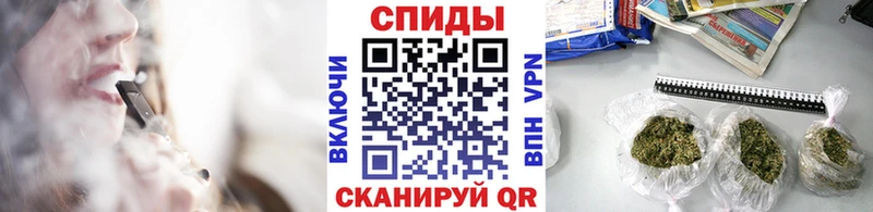 Бутират жидкий экстази Болотное