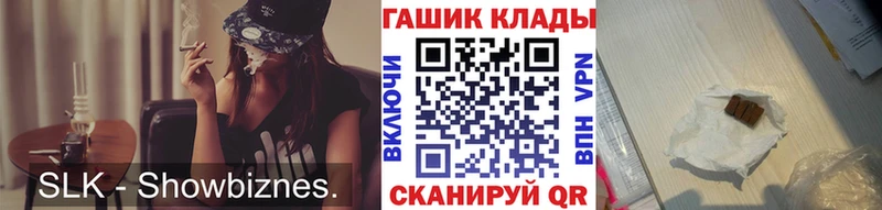 ГАШ индика сатива  Болотное 