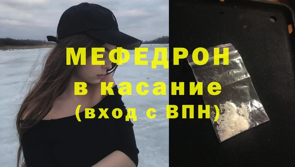 бутик Пролетарск