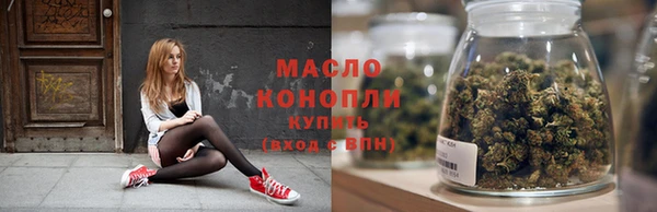 альфа пвп VHQ Белоозёрский