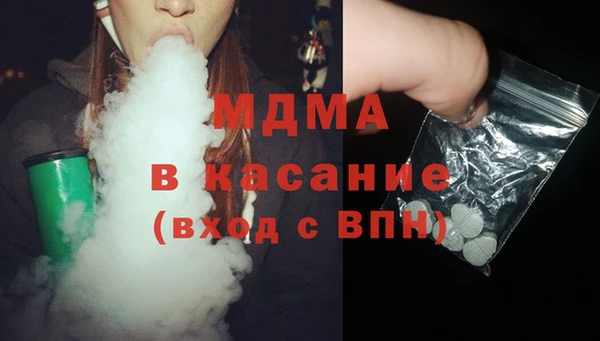 бутик Пролетарск