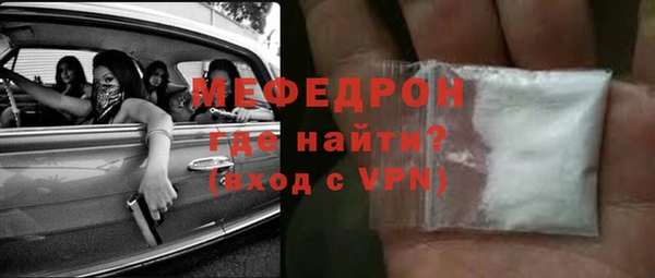 кокаин Приозерск