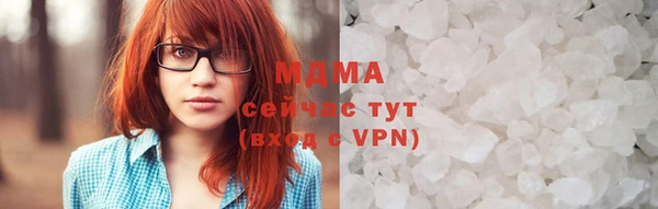 мдпв Богородицк
