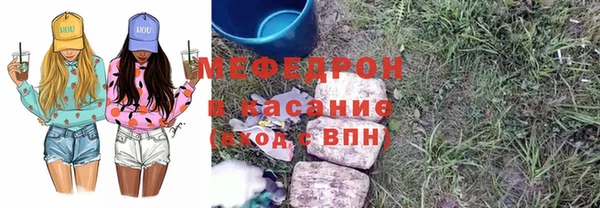 кокаин Приозерск