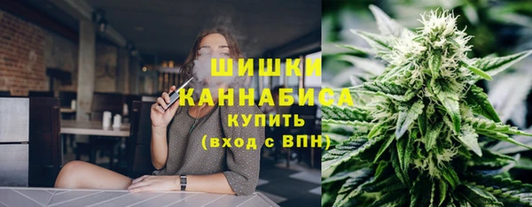 альфа пвп VHQ Беломорск