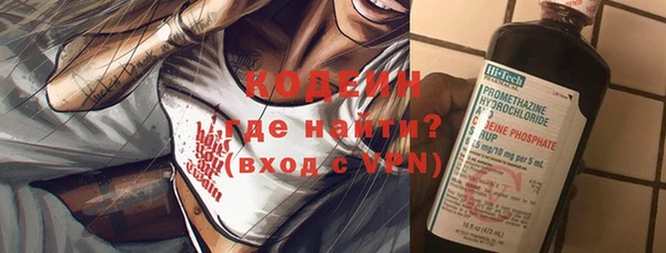 меф VHQ Белокуриха