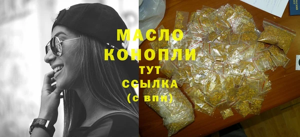 бутик Пролетарск
