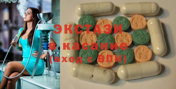 кокаин Приозерск