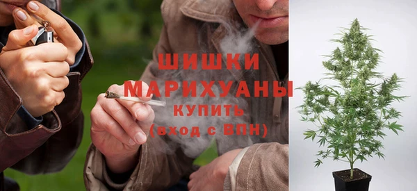 альфа пвп VHQ Белоозёрский