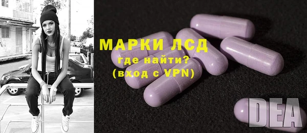 бутик Пролетарск