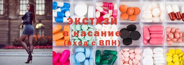 спиды Богданович