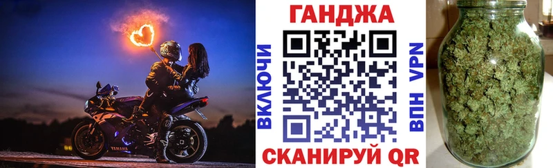 цена   Болотное  Конопля планчик 